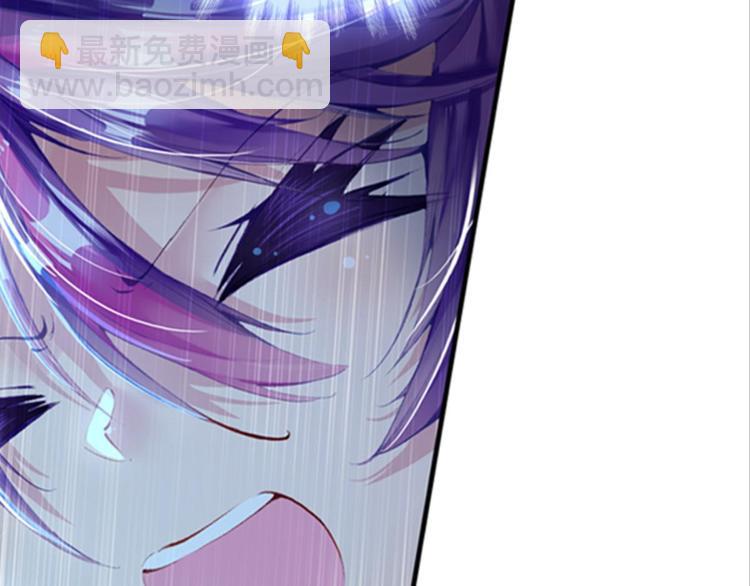 006幻听（下）-第6话