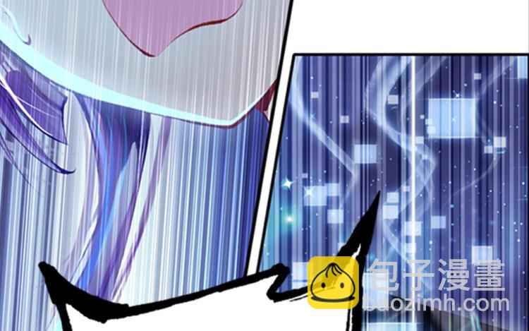 006幻听（下）-第6话