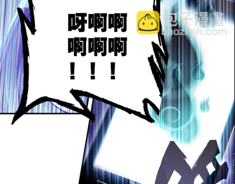 006幻听（下）-第6话