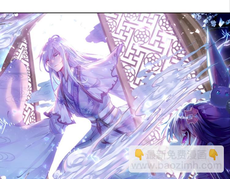 006幻听（下）-第6话