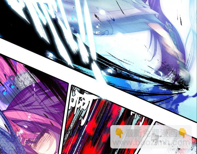 006幻听（下）-第6话