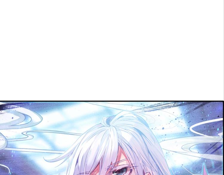 006幻听（下）-第6话