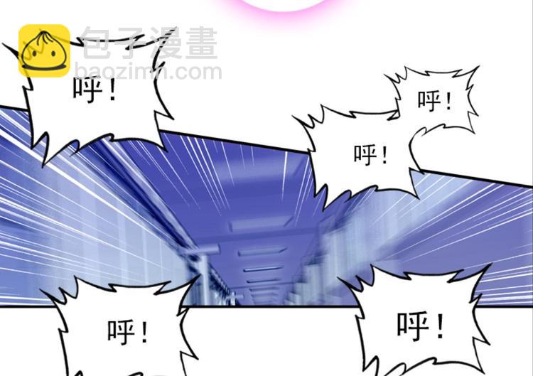 006幻听（下）-第6话