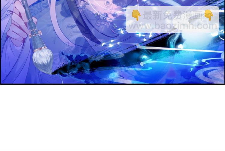 006幻听（下）-第6话