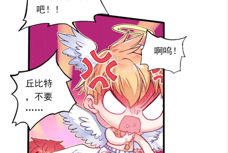 052将军的个人&ldquo;特别护理&rdquo;下(1/2)-第52话