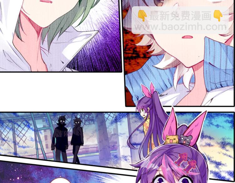 054曝光啦！！羞耻PLAY下(1/2)-第54话