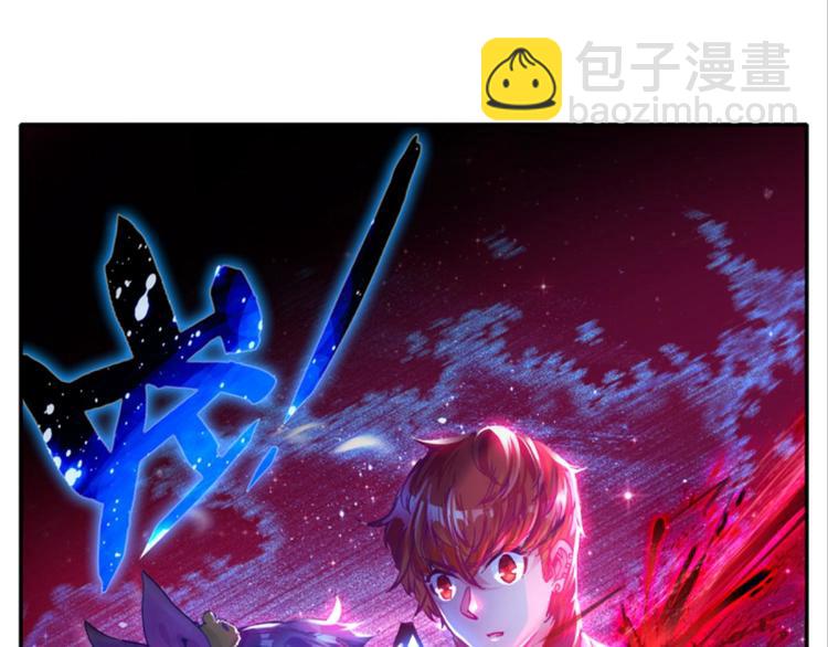 060魔女魔女（下）-第60话