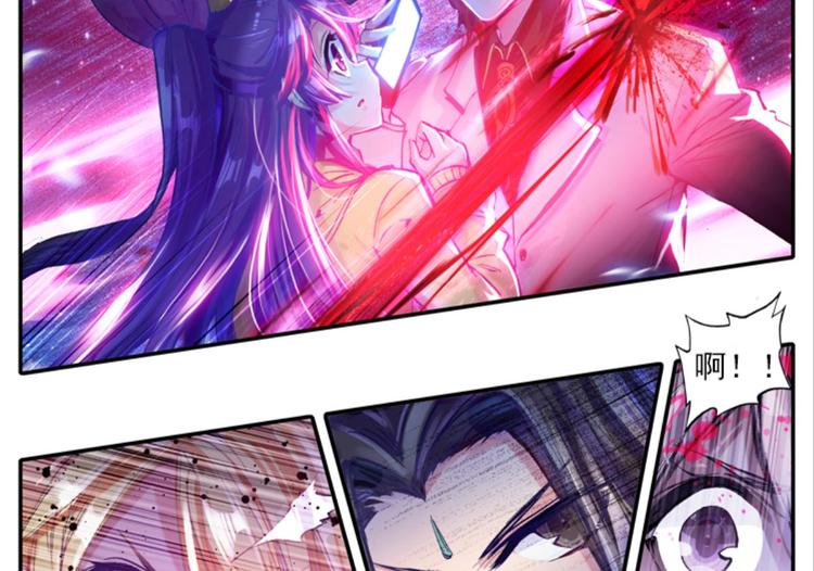 060魔女魔女（下）-第60话