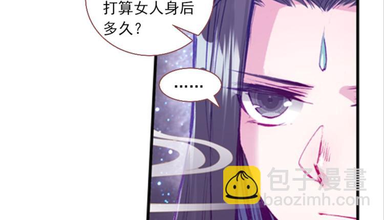 060魔女魔女（下）-第60话