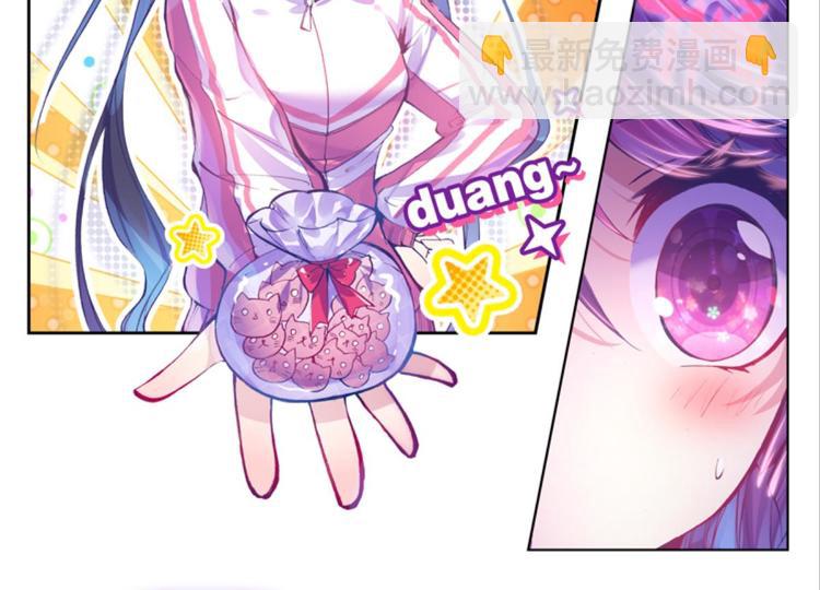 008拯救枯萎少女（下）-第8话