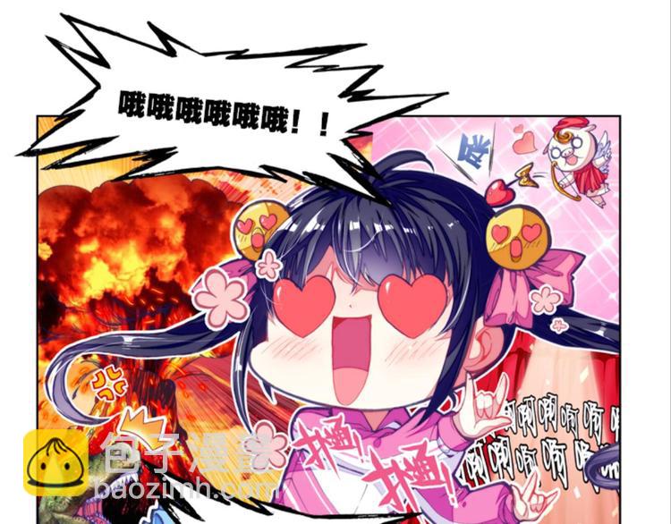 008拯救枯萎少女（下）-第8话