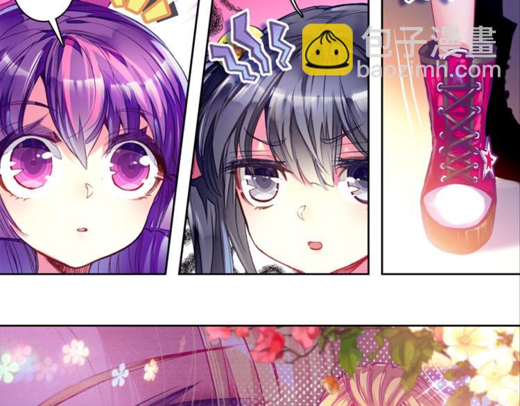 008拯救枯萎少女（下）-第8话