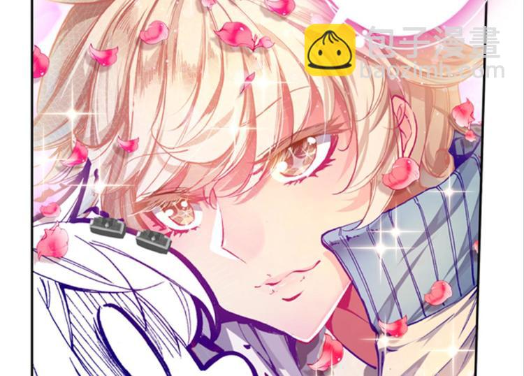 010帅气欧巴爱上我（下）(1/2)-第10话