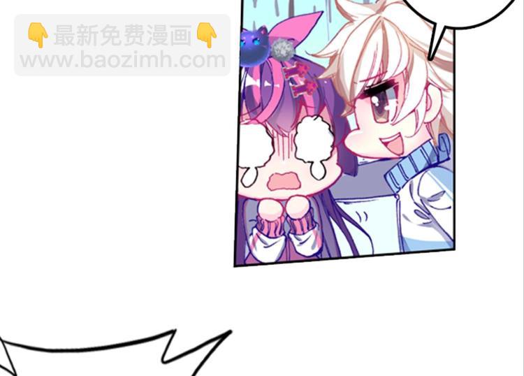 010帅气欧巴爱上我（下）(1/2)-第10话