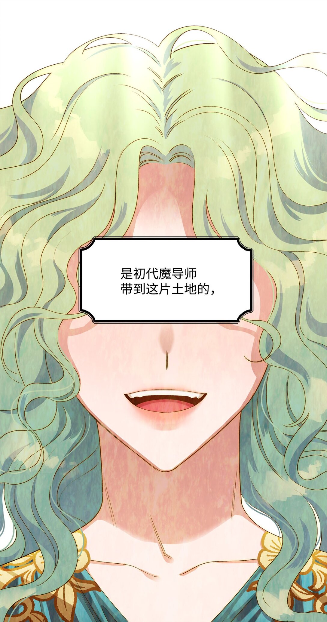 12 告别(1/2)-第12话