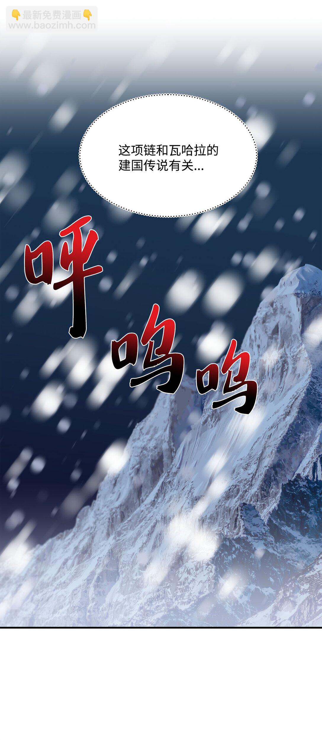 12 告别(1/2)-第12话