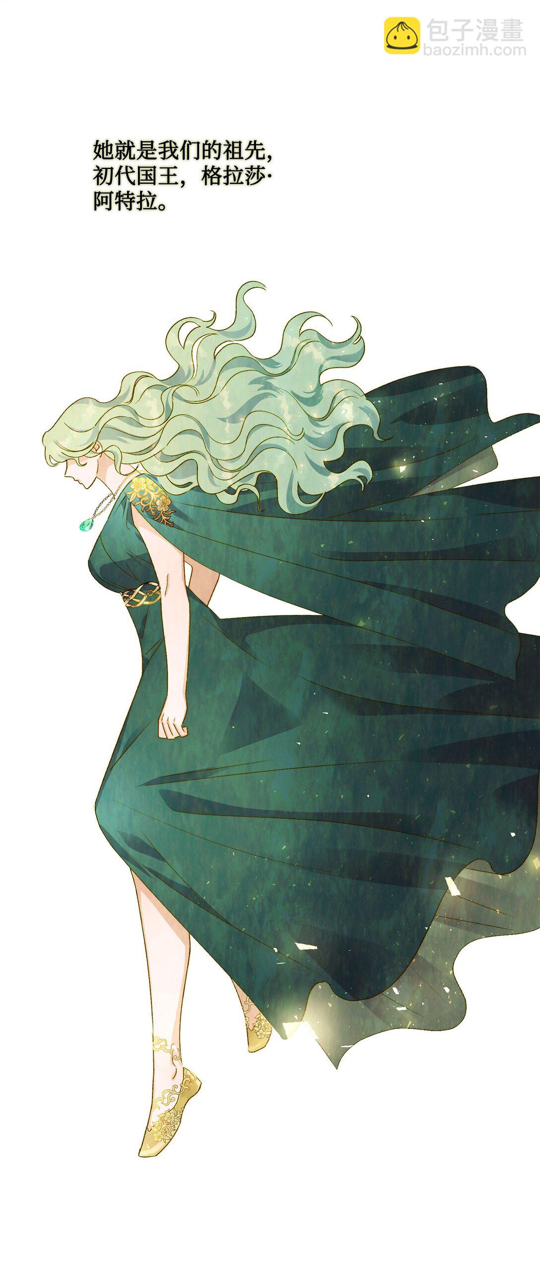 12 告别(1/2)-第12话