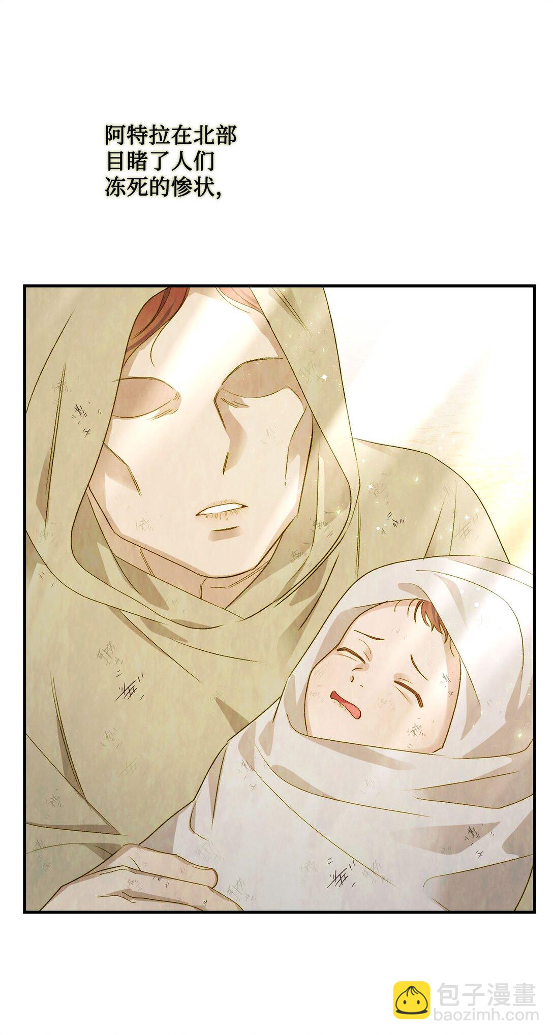 12 告别(1/2)-第12话