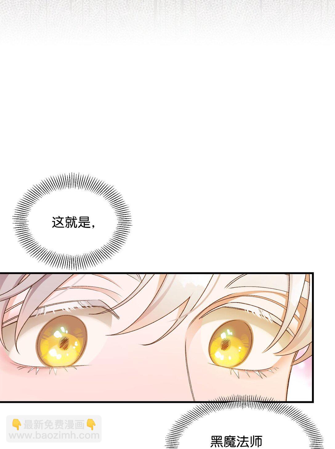 12 告别(1/2)-第12话