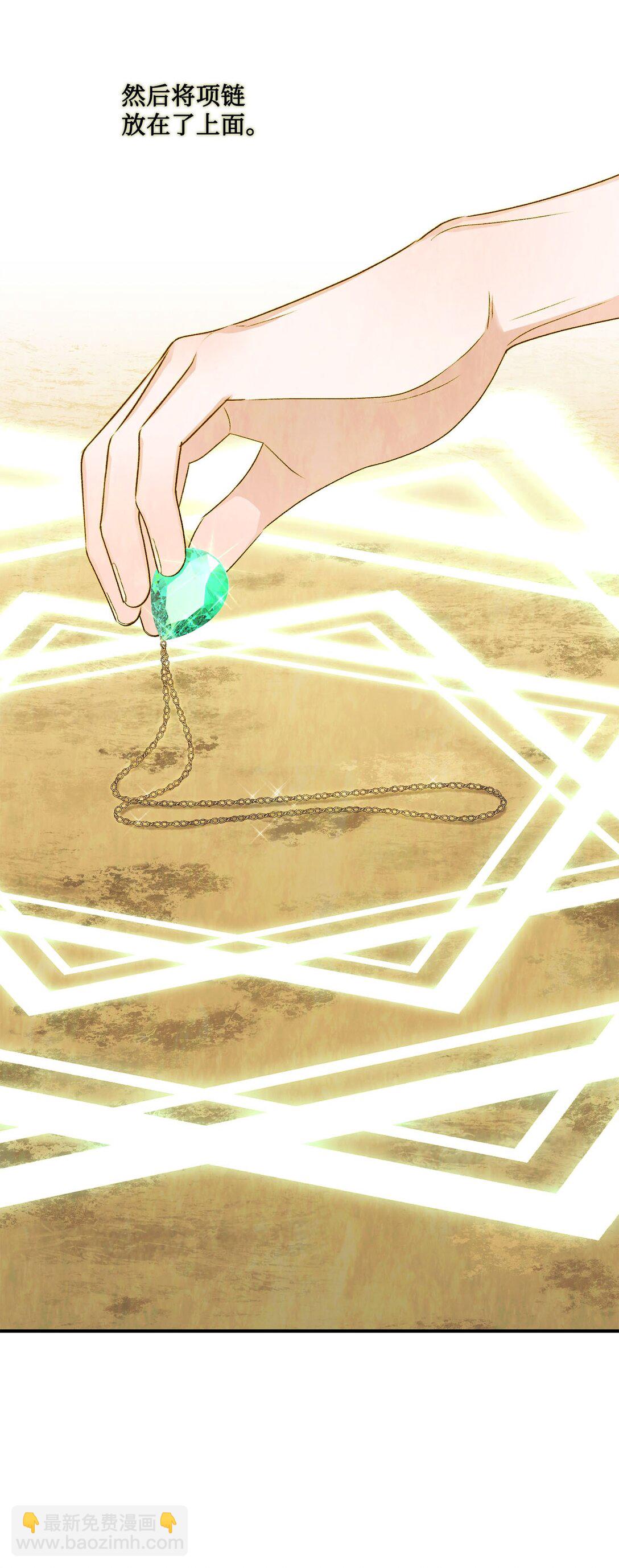 12 告别(1/2)-第12话