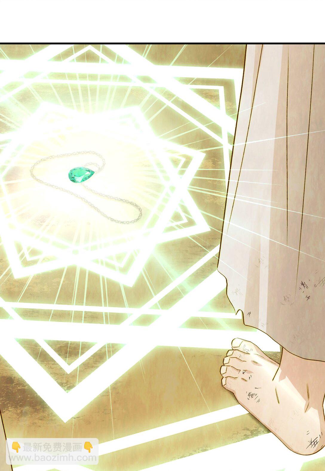 12 告别(1/2)-第12话