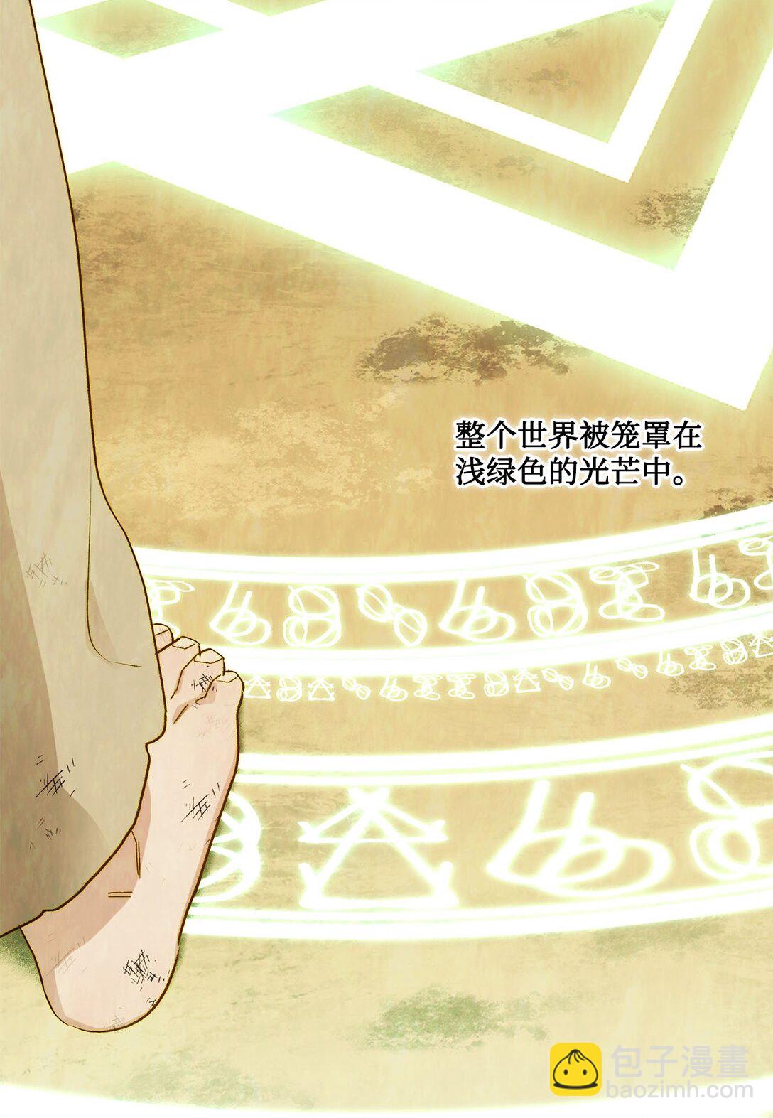 12 告别(1/2)-第12话