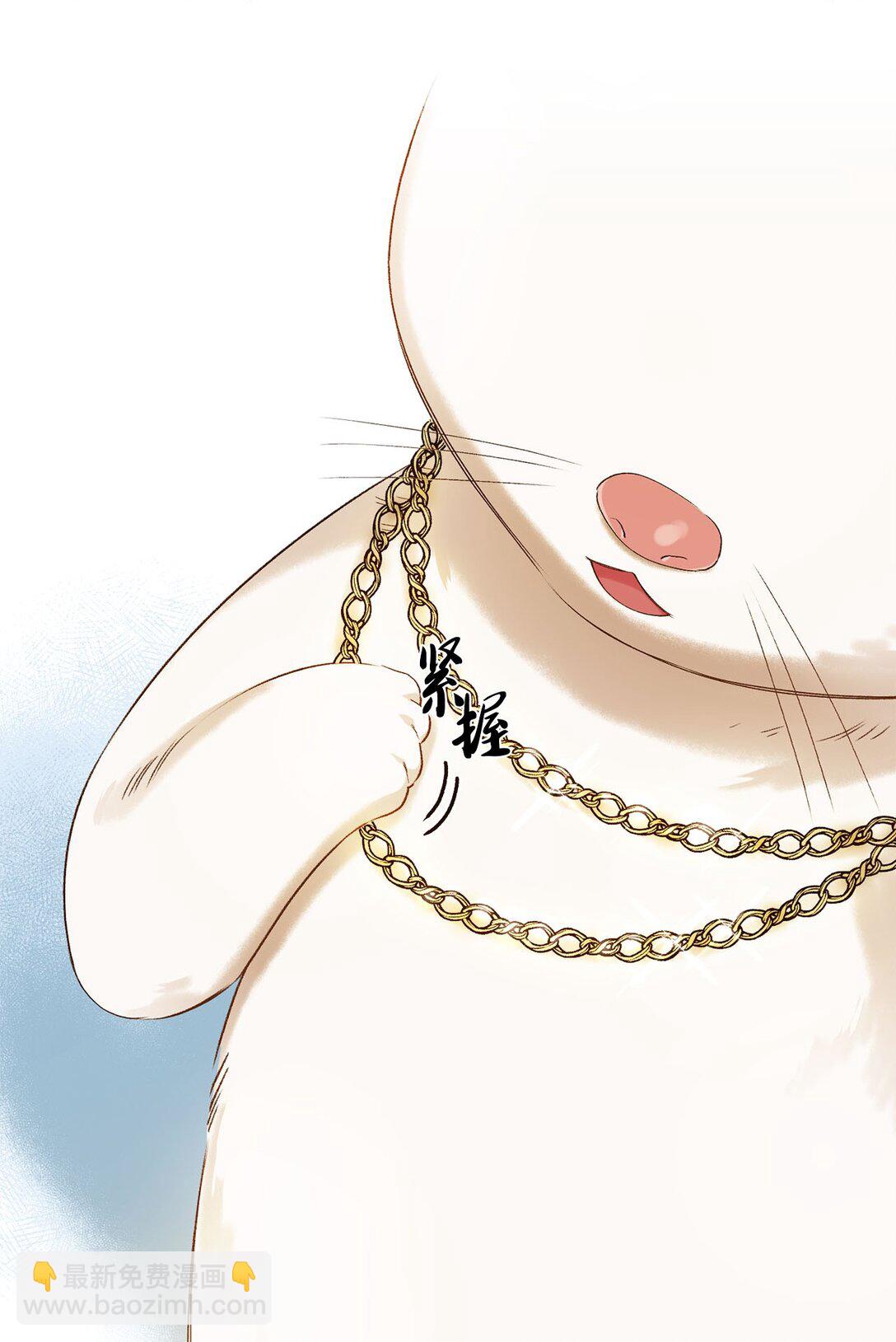 12 告别(1/2)-第12话