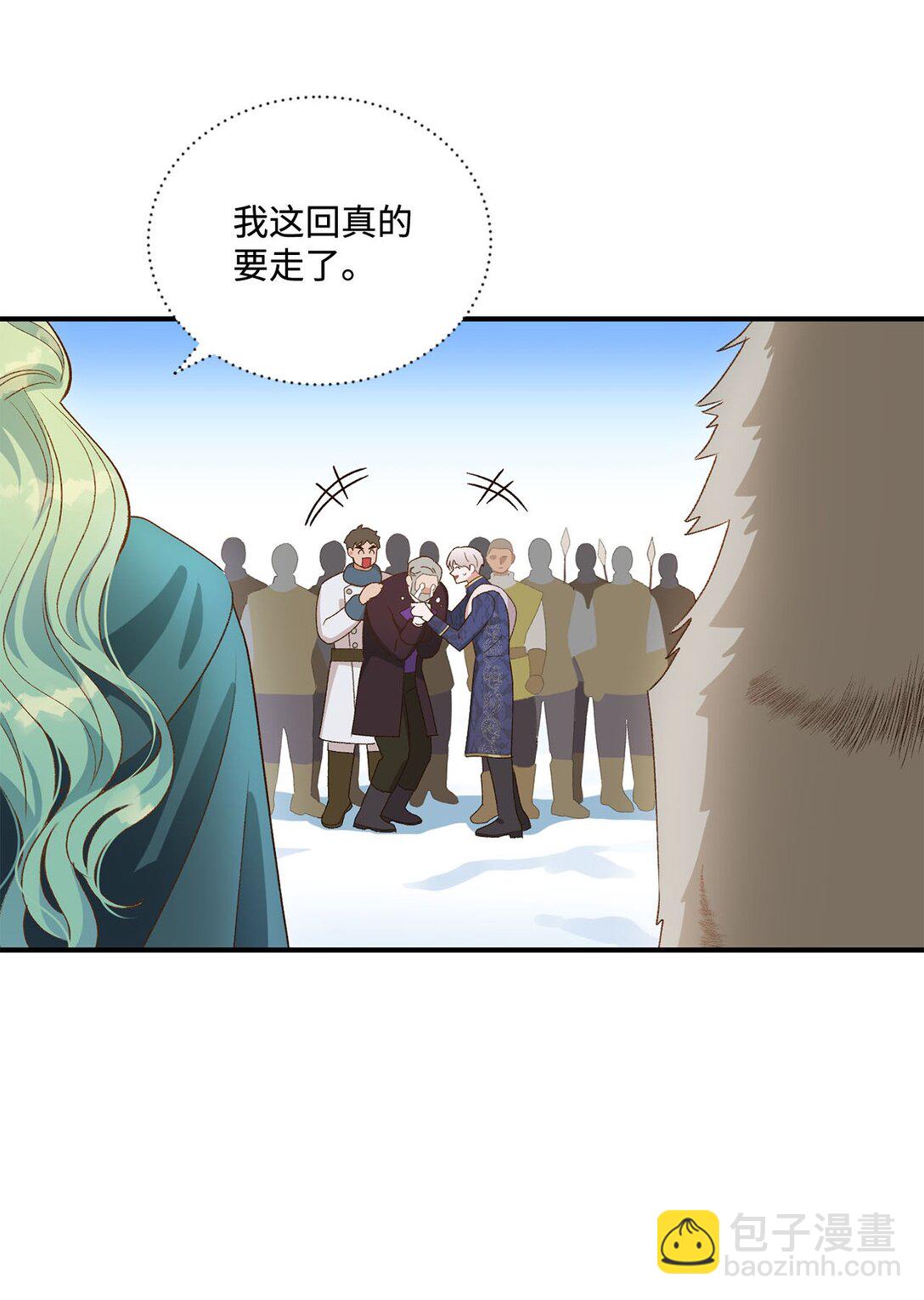 14 帕里路德王国(1/2)-第14话