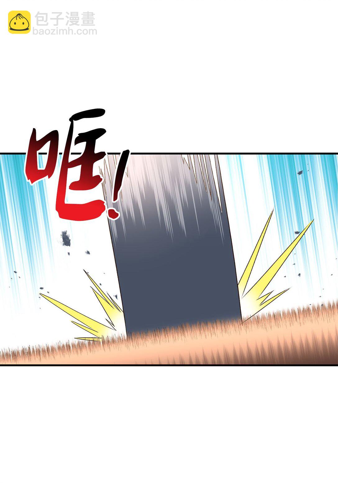 14 帕里路德王国(1/2)-第14话