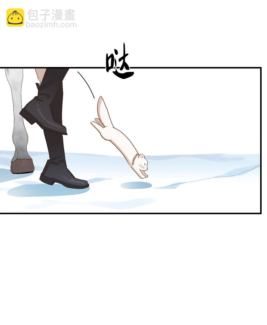 14 帕里路德王国(1/2)-第14话