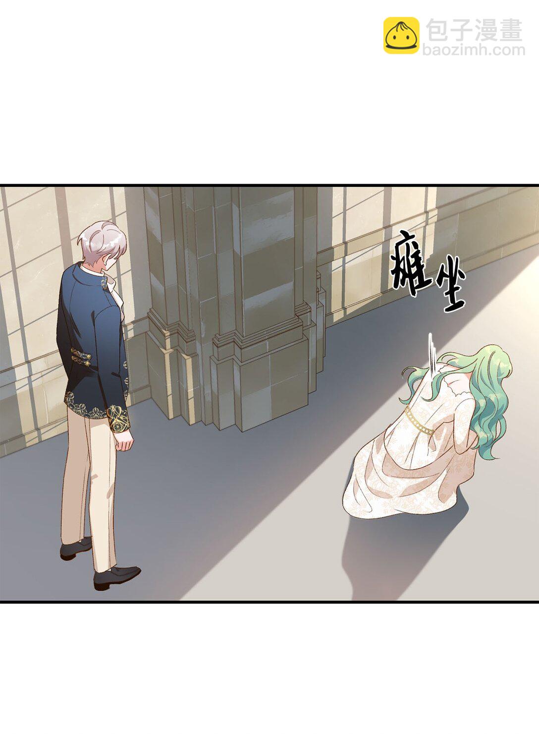 16 请让我死吧(1/2)-第16话