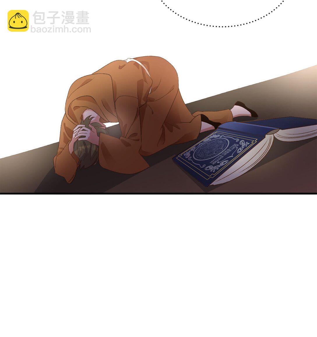 16 请让我死吧(1/2)-第16话