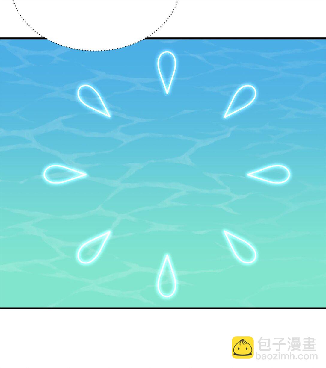 18 殿下的情人是谁(1/2)-第18话