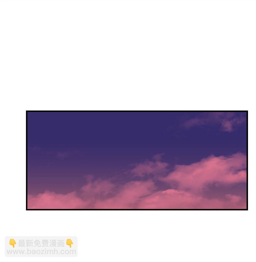 18 殿下的情人是谁(1/2)-第18话