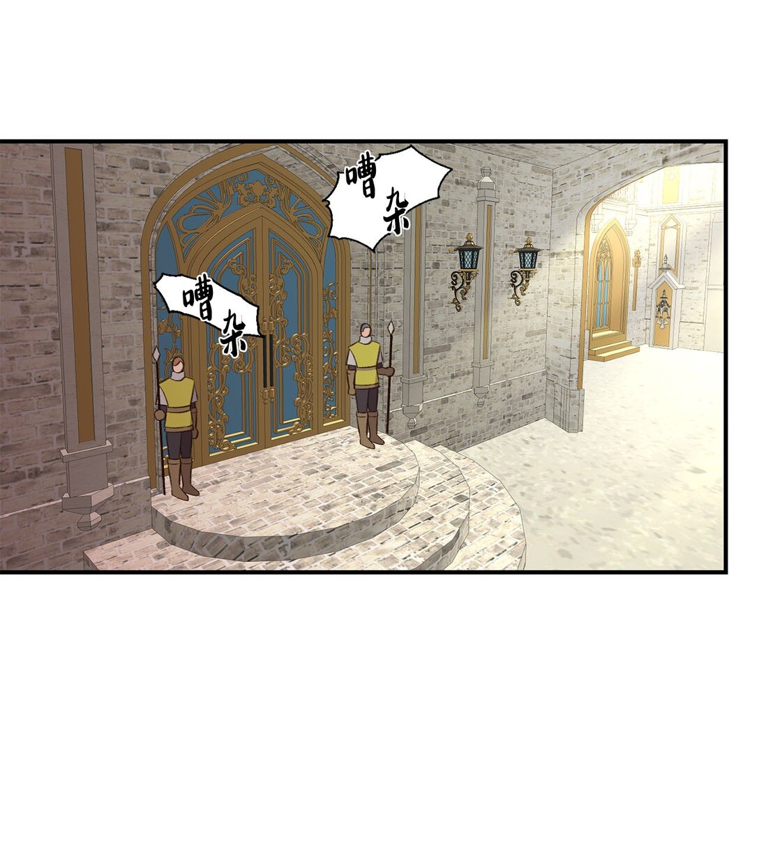 20 地下王国(1/2)-第20话