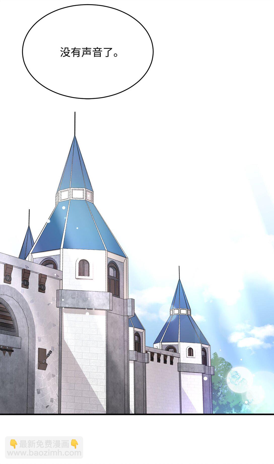 20 地下王国(1/2)-第20话