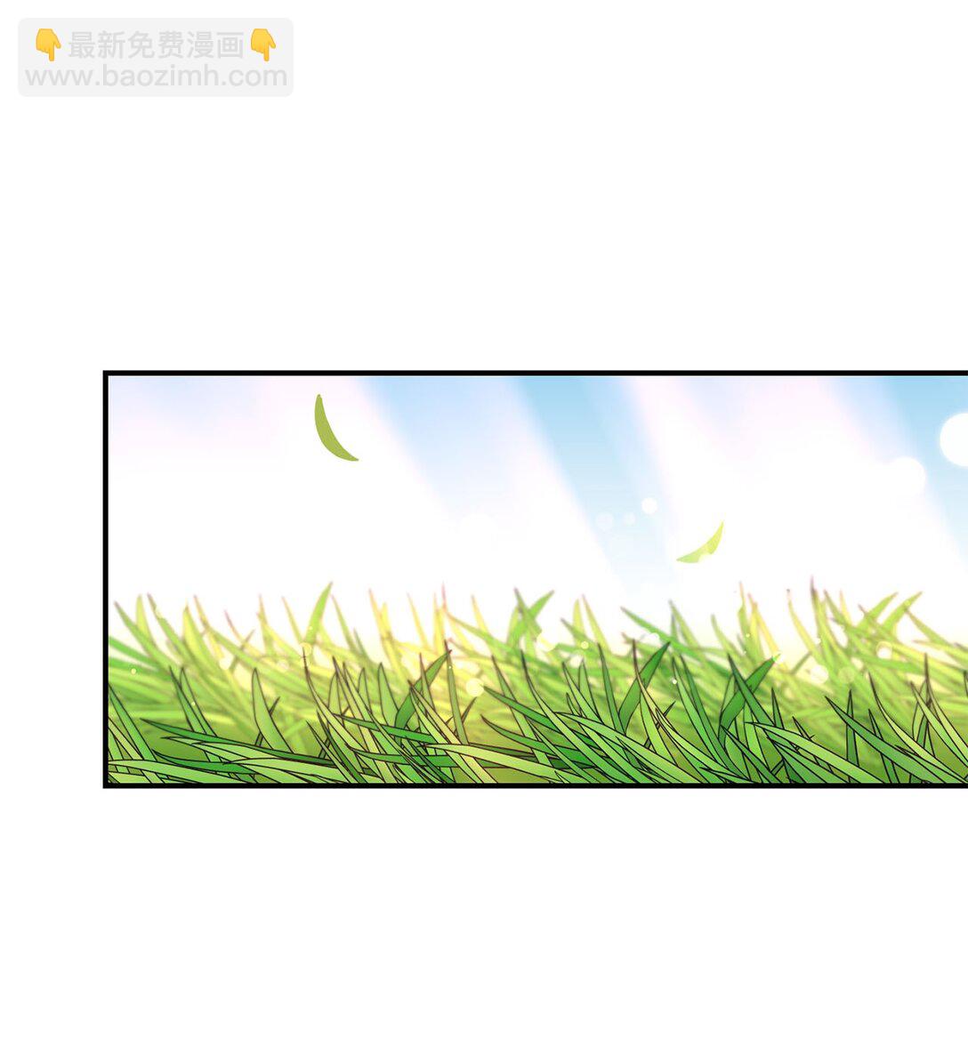 20 地下王国(1/2)-第20话