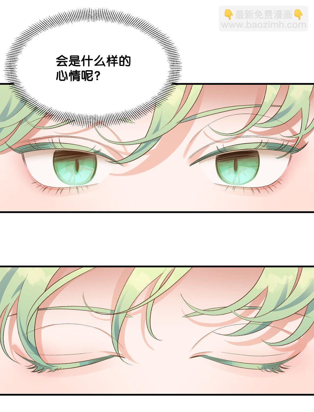 20 地下王国(1/2)-第20话