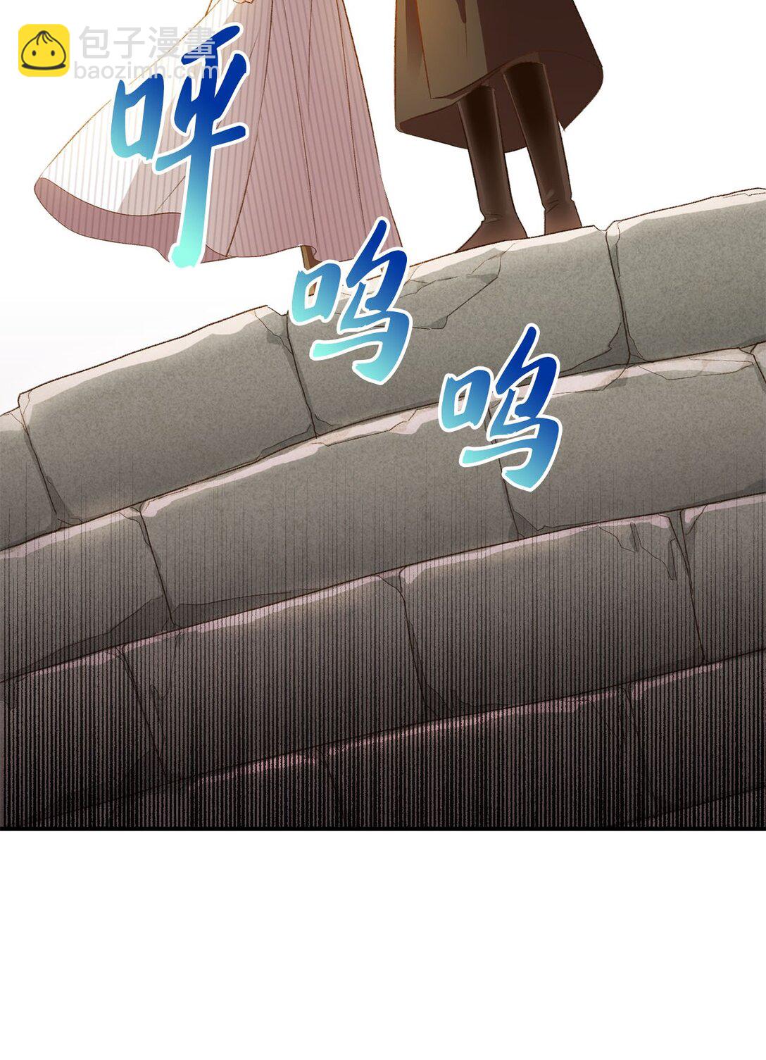 20 地下王国(1/2)-第20话