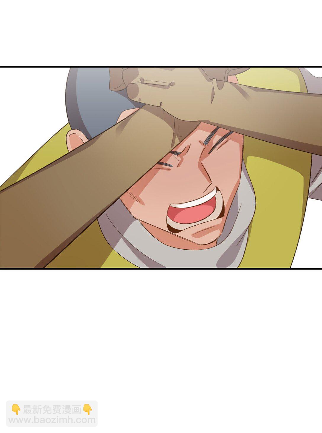 20 地下王国(1/2)-第20话