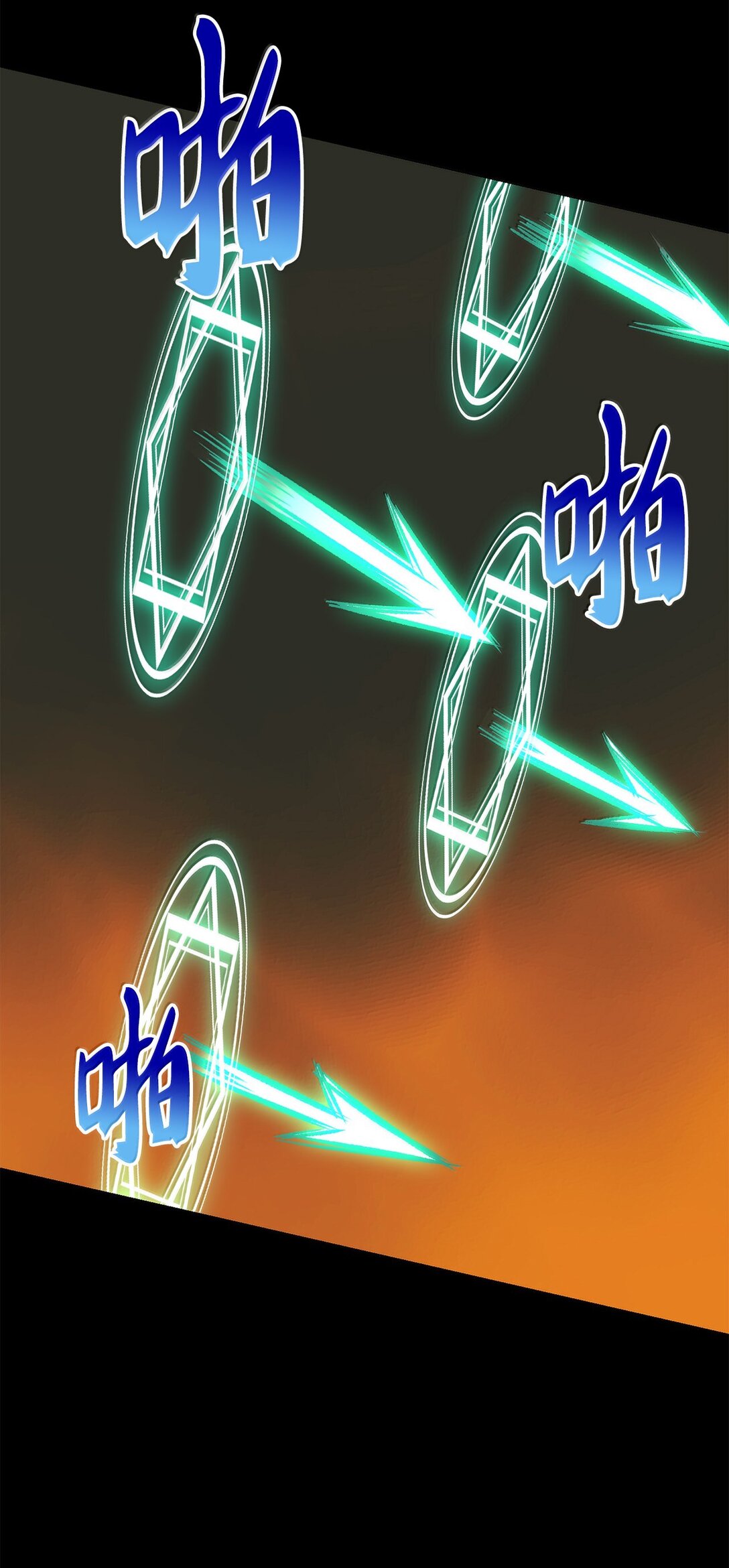 26 致命的爱情(1/2)-第26话