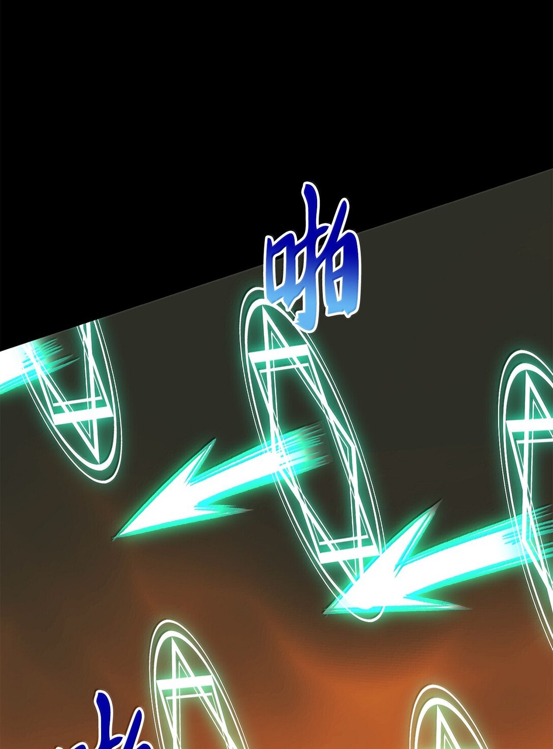 26 致命的爱情(1/2)-第26话