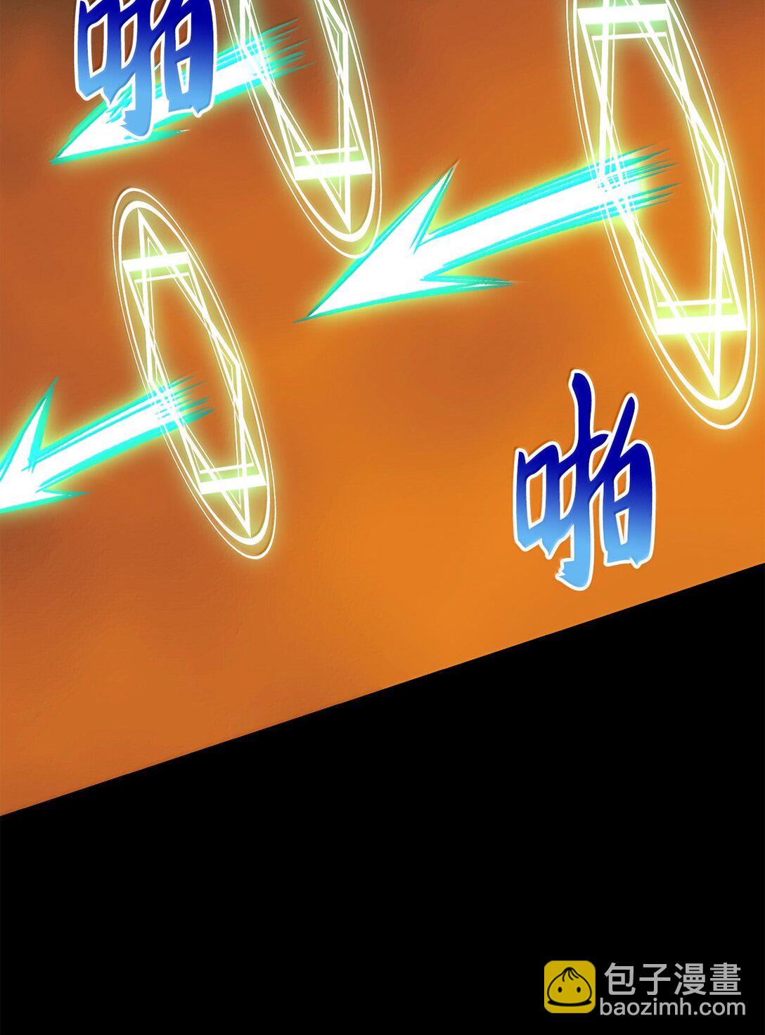 26 致命的爱情(1/2)-第26话