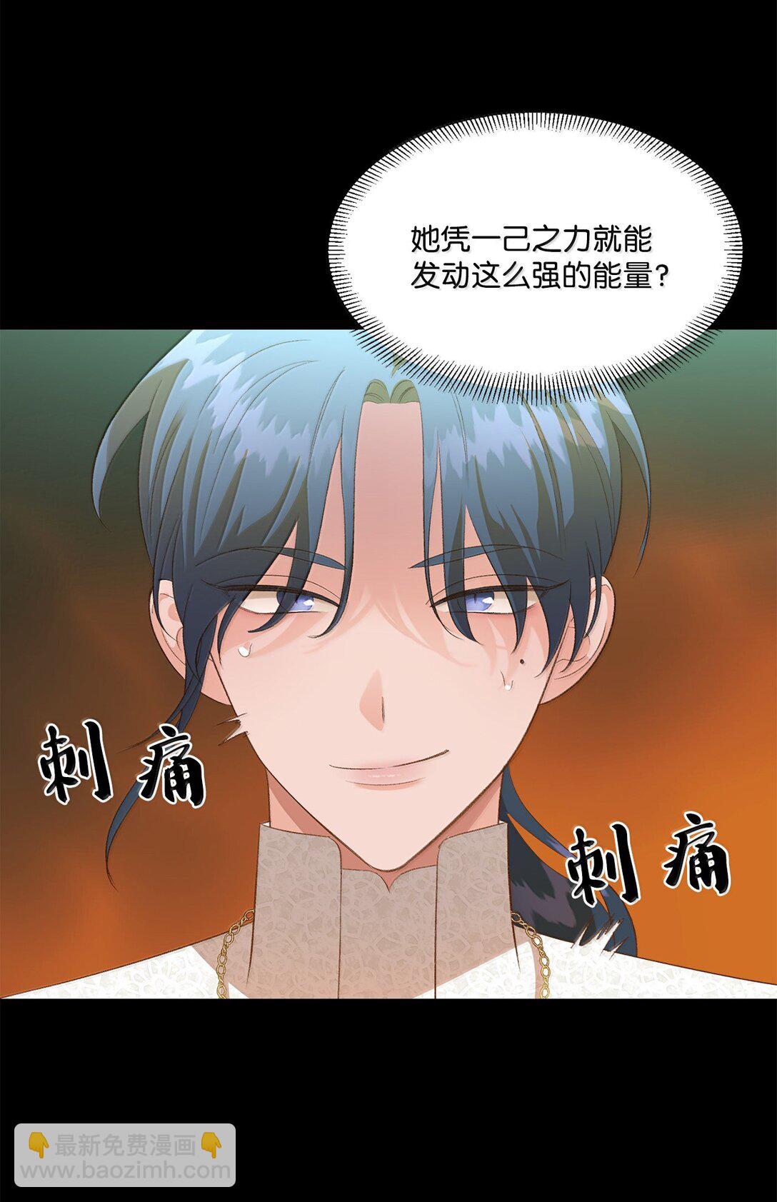 26 致命的爱情(1/2)-第26话