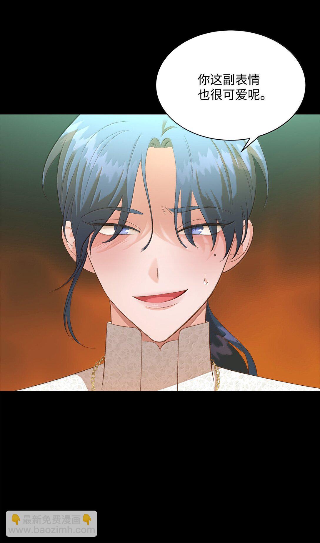 26 致命的爱情(1/2)-第26话