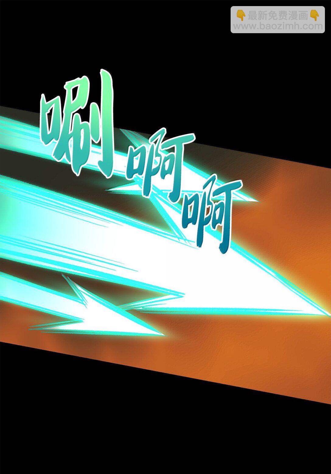 26 致命的爱情(1/2)-第26话