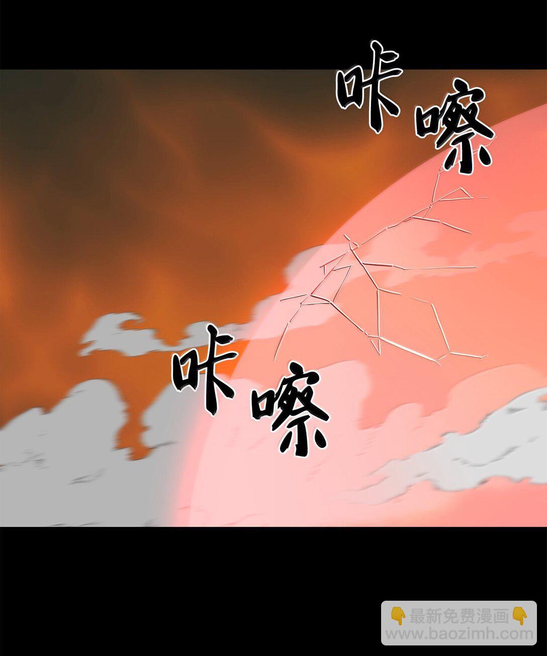 26 致命的爱情(1/2)-第26话