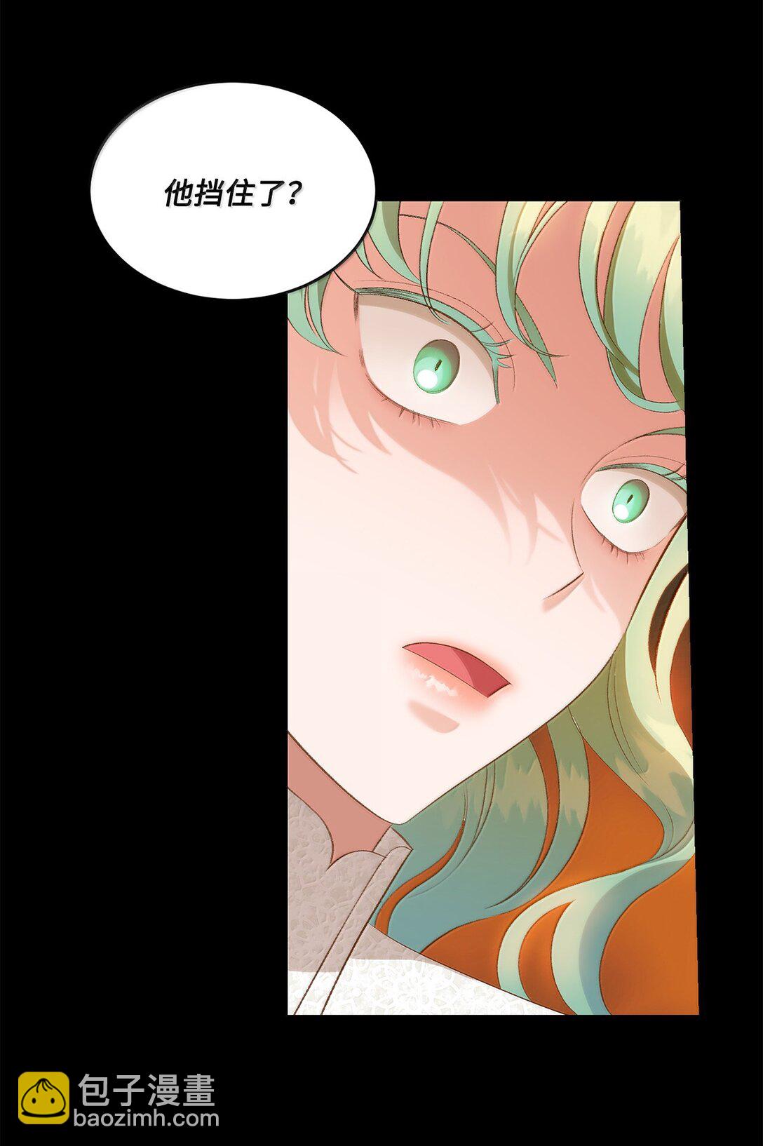 26 致命的爱情(1/2)-第26话