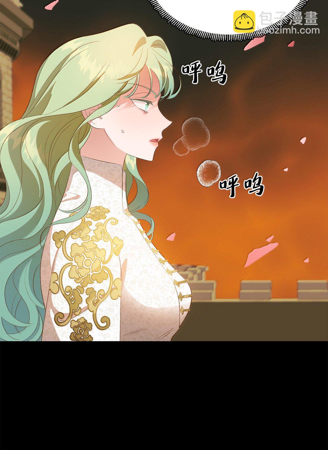 26 致命的爱情(1/2)-第26话