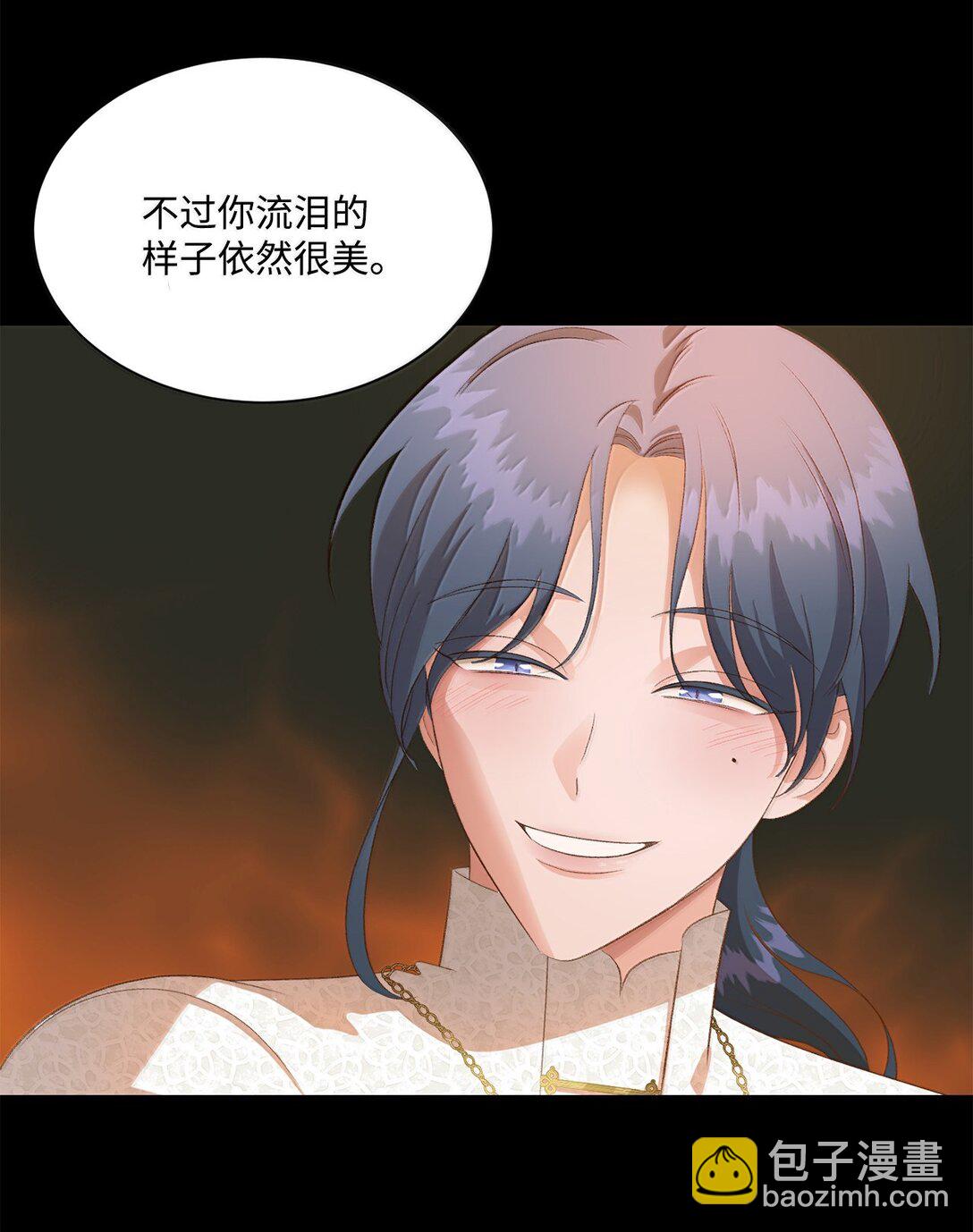 26 致命的爱情(1/2)-第26话